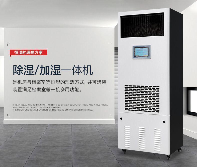 十大加湿器品牌排行榜公布