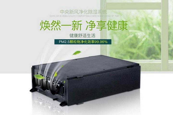 升高温除湿机与高温烘干技术应用