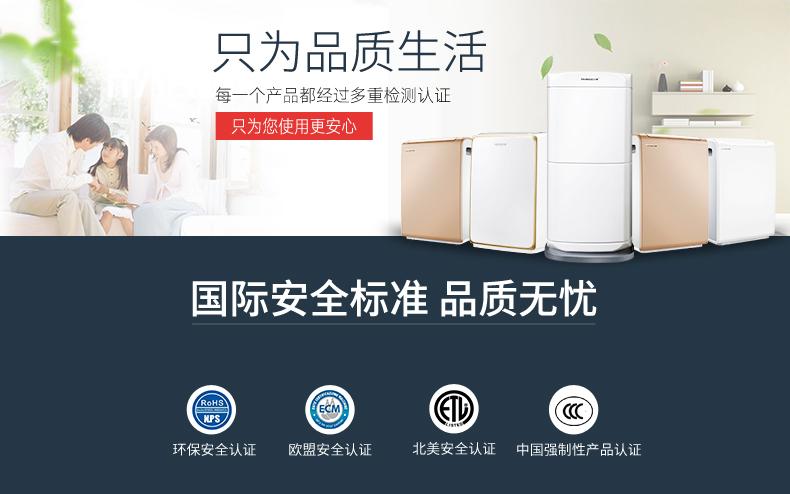 工业加湿机多少钱一台？价格合理很重要