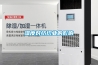 湿度对纺织业的影响