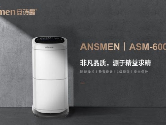 知识百科医院除湿机