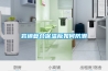 岩棉复合保温板如何防潮