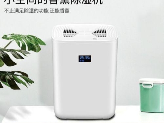 知识百科升温型耐高温除湿机