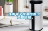 珠海电子恒温恒湿试验箱价格
